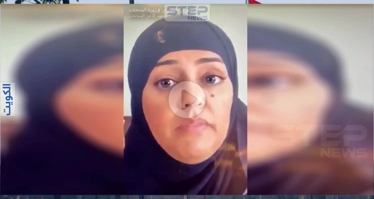 بالفيديو|| ناشطة كويتية تلمح بقدرتها على اختراع علاج لفيروس "كورونا" وهذا المبلغ الذي تريده مقابلاً لذلك