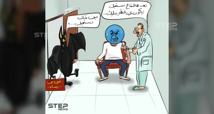 نيباه يضرب قبل أن نشفى من كورونا: أخبار