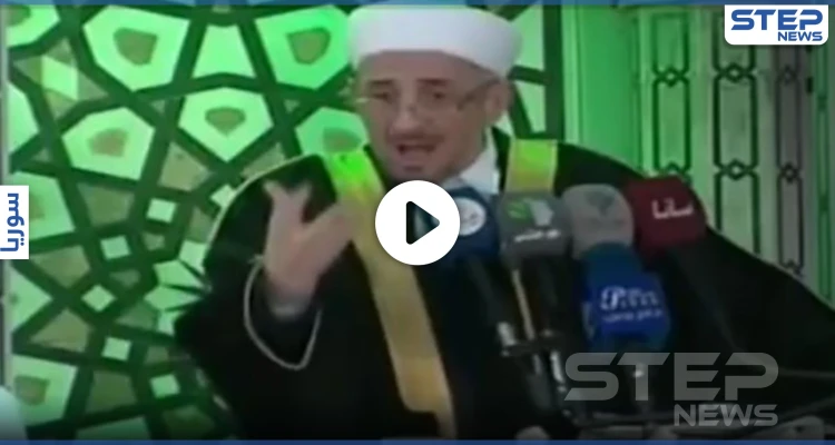بالفيديو|| توفيق البوطي يشبه بشار وحلفائه بالنبي محمد وأصحابه في استنكارٍ لقانون "قيصر"