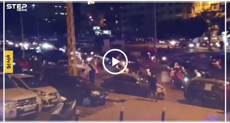 شاهد بالفيديو | أنصار حزب الله يجوبون شوارع بيروت والمتظاهرون يطلبون "الحماية"