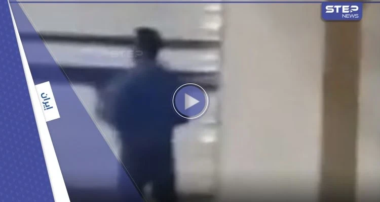 بالفيديو|| بالرصاص الحي.. الأمن يواجه المتظاهرين في مدينة أنديمشك الإيرانية
