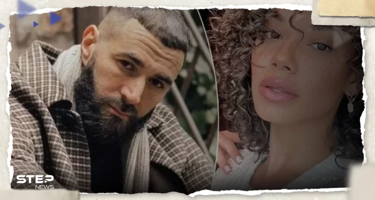 "قرأت القرآن وبكيت".. زوجة كريم بنزيما تكشف كواليس اعتناقها الإسلام