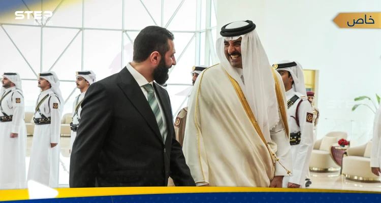 ماذا يريد الشرع من قطر؟.. ملفٌ ثانٍ أصبح أولى بعد تريث الدوحة بالدعم الاقتصادي