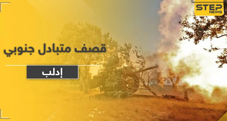 الفتح المبين تقصف مواقع النظام السوري في ريف إدلب الجنوبي.. والحصيلة تدمير معدات وجرح عناصر