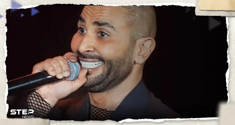 شاهد|| الفنان المصري أحمد سعد بملابس "نسائية" في حفل بالسعودية.. وسعرها "خيالي"