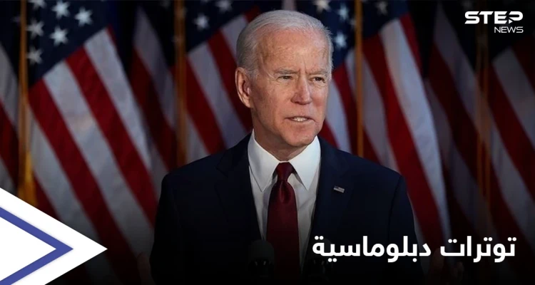 بايدن يأمر بإجراء نادر ضد بريطانيا بسبب "النقانق" بأول زيارة رسمية ويثير توترات دبلوماسية
