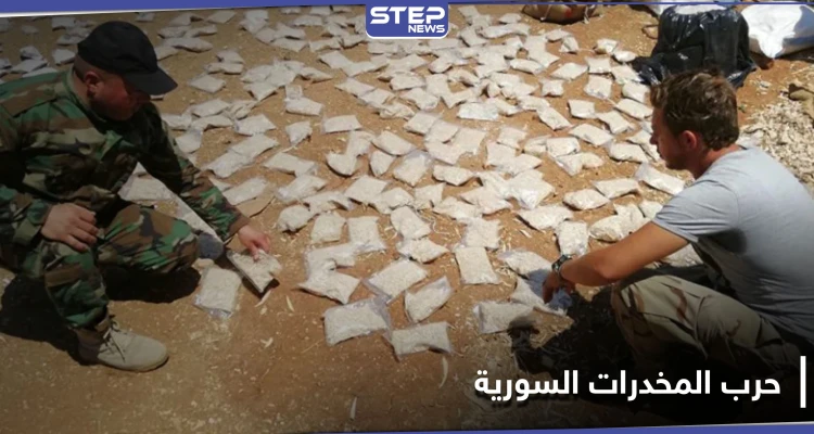 صراع بين الفرقة الرابعة والحشد الشعبي على تجارة المخدرات بين سوريا والعراق