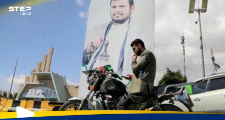 تعرف على خطة بايدن المزدوجة لضرب الحوثي.. "سهم بوسيدون"