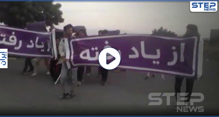 بالفيديو || "رجال الإطفاء سيصبحون براكين" احتجاجات للعمال في إيران تنديدًا بخفض الرواتب