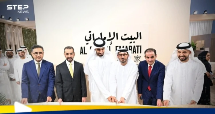 الإمارات ضمن الدول المشاركة في معرض بكين الدولي للكتاب 2025