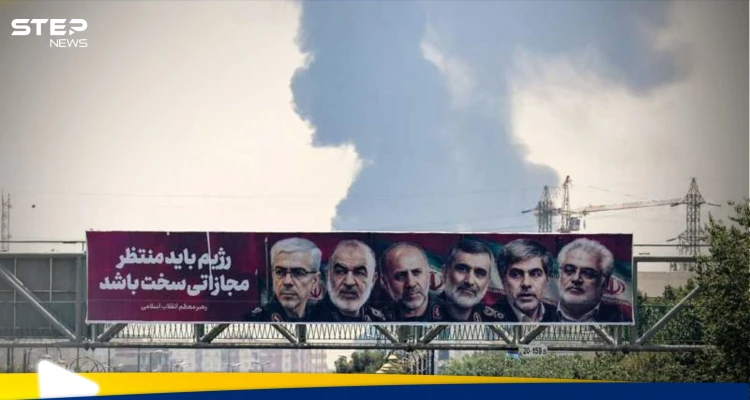 "عملية نارنيا".. كشف أسرار اغتيالات علماء إيران النوويين في غرف نومهم "عملية نارنيا".. كشف أسرار اغتيالات علماء إيران النوويين في غرف نومهم: أخبار