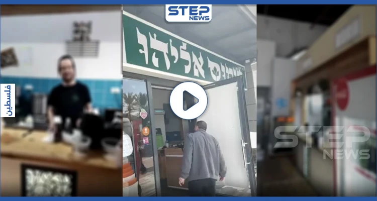 بالفيديو|| بهذه الآية القرآنية يتحصن اليهود من فيروس كورونا