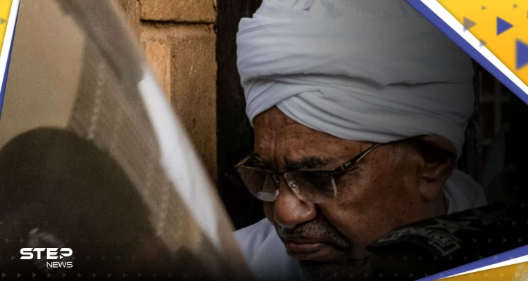 تقارير تكشف مكان عمر البشير بعد هروب عدد من رفاقه وبيان لأحدهم