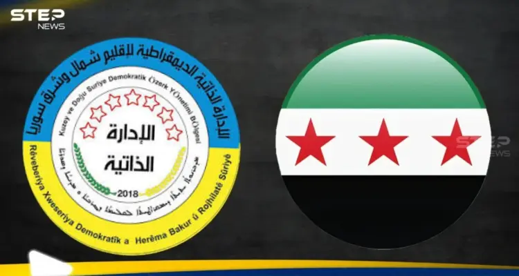 الإدارة الذاتية في سوريا تحذر من "حرب جديدة": أخبار