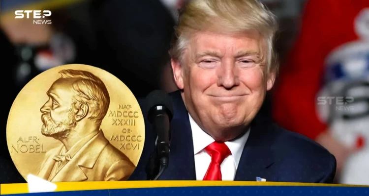 ترامب ليس بينهم.. منافسة مفتوحة على جائزة نوبل للسلام