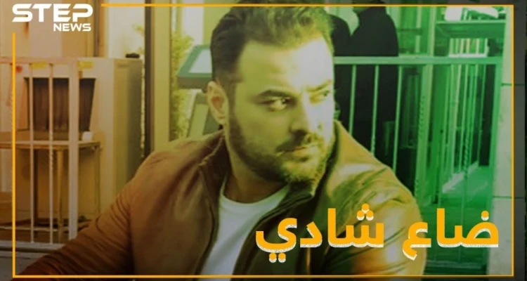 شادي أسود الموالي يفاجئ الأسد و شبيحته ..هل "ضاع شادي"!؟