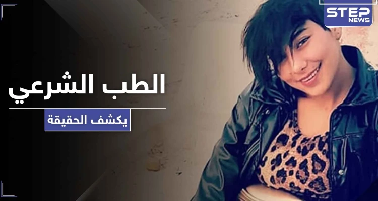 الطب الشرعي يكشف تفاصيل واقعة "اغتصاب" منة عبد العزيز والقضاء يجدد حبس المتهمين