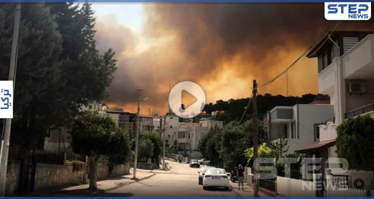 بالفيديو والصور|| تزامناً مع نيران الساحل السوري.. حرائق في هاتاي التركية تلتهم المنازل وتنذر بالخطر