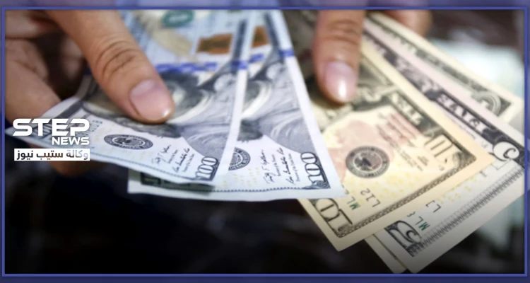 بعد انهيار الليرة السورية.. النظام السوري يصدر مرسوماً تشريعياً ويهدد