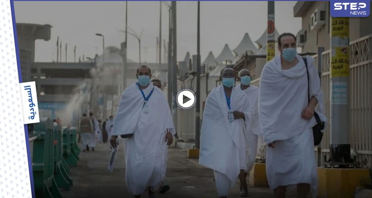 شاهد|| قبل أداء الركن الأعظم.. الحجاج يتوافدون لمشعر منى في يوم الترويه وعلماء يكشفون معنى هذه التسمية
