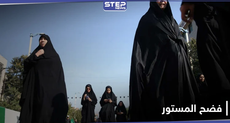 اغتصاب في الأماكن العامة والأضرحة الدينية.. نساء إيرانيات يفضحن المستور