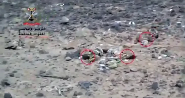 بالفيديو|| الجيش اليمني يوثق مصرع 12 عنصراً من ميليشيا الحوثي بكمينٍ محكم في مأرب