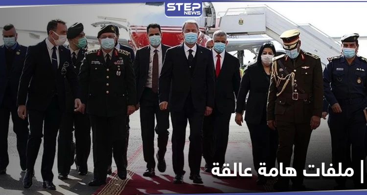 آكار في العراق لبحث ملفين هامين مع الكاظمي.. ورسالة من بغداد إلى طهران