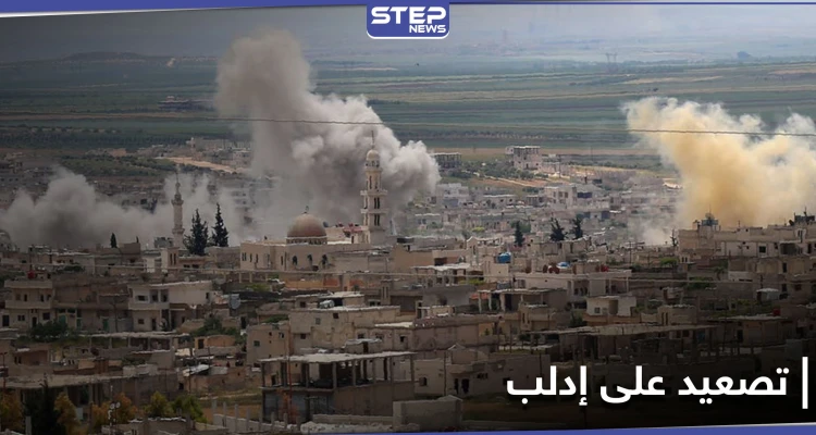 قتلى وجرحى بقصف للنظام السوري على محافظة إدلب.. وتحليق مكثف للطيران الحربي الروسي