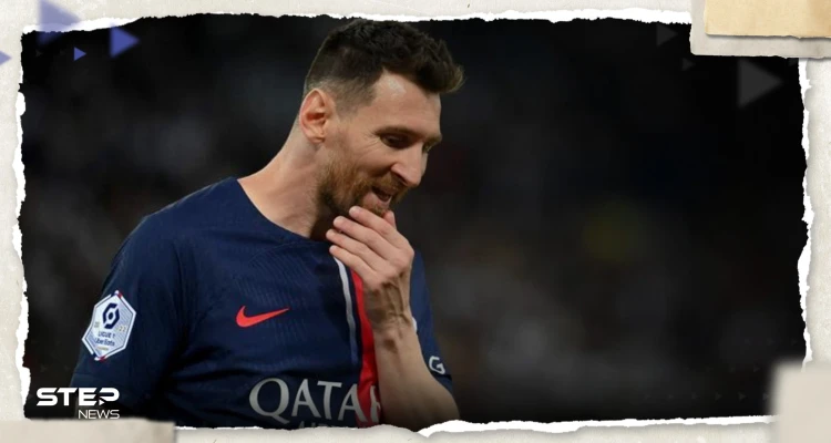 تقرير: ميسي يستبعد الهلال السعودي ووجهتان يفكر بهما إحداهما عرضها مُغرٍ