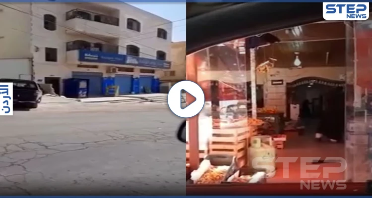 بالفيديو|| أغرب حالة حظر في العالم.. أمتار تفصل بين المحظور والمفتوح في الأردن