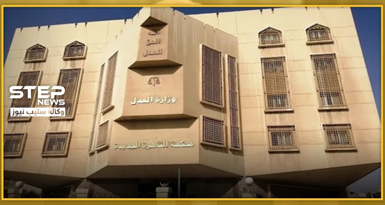 بهذا المبلغ.. فنانة سورية تنقذ ابنها من السجن في جريمة قتل