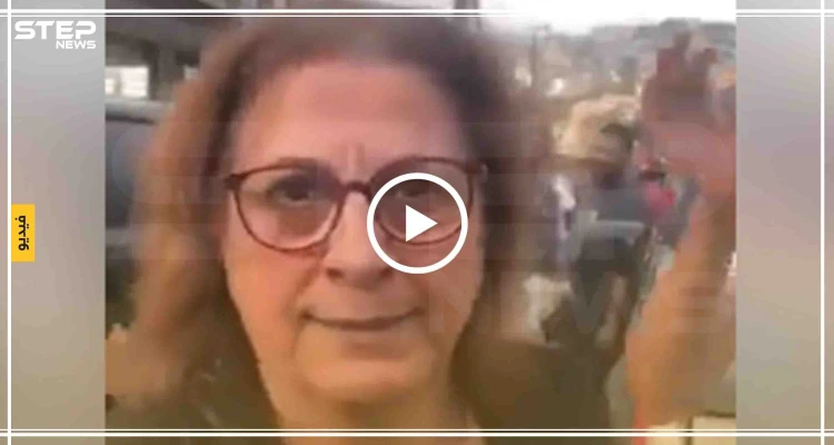 متظاهرة لبنانية توجه خطاب ناريّ إلى جبران باسيل و تهينه (فيديو)