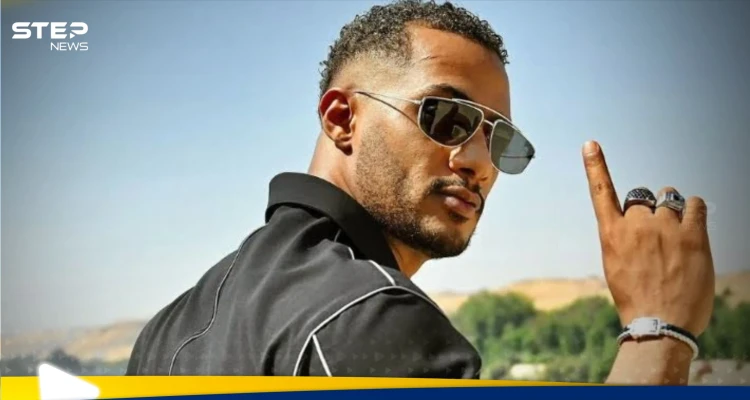 أزمة جديدة تلاحق محمد رمضان بسبب أغنيته الجديدة.. أغضبت عائلة مصرية شهيرة