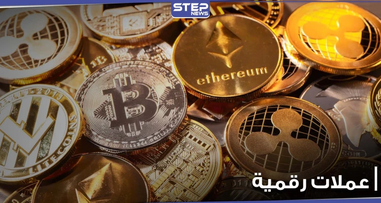 ملياردير شهير يكشف عن أفضل عملة رقمية ويفاجئ الجميع.. ليست البيتكوين