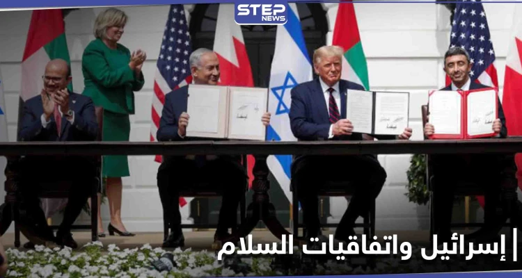 مسؤول استخباراتي إسرائيلي يتحدث عن 3 دول عربية قريبة من توقيع اتفاق السلام مع إسرائيل