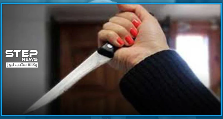 قتلت أمها ومثلت بجثتها أمام صديقها.. جريمة مروّعة في إنجلترا