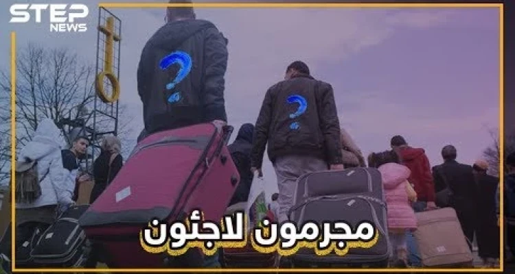 مجرم في نظام الأسد فر إلى أوروبا ووجد جرائمه في انتظاره.. تعرف على المجرم الحلبي: أخبار