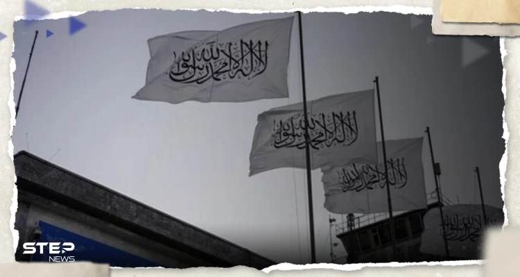 تبادل تهديدات بين إيران وأفغانستان.. طالبان تقول لرئيسي: "لا تكرروا هذا الكلام"