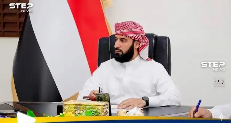 المحافظ الدكتور مختار الرباش