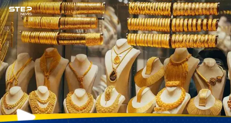 سعر الذهب في مصر اليوم 10 أكتوبر.. ترقب أخر التطورات بالسوق المحلية: أخبار
