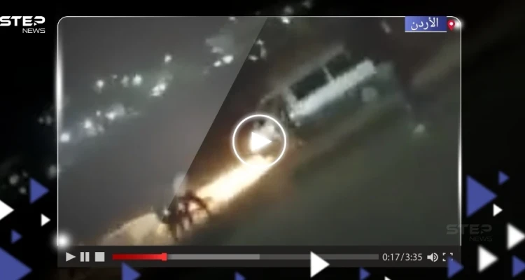 بالفيديو|| مشاجرة "بالمركبات" في الأردن.. والأمن يتحرك بعد مقتل شخص دهساً