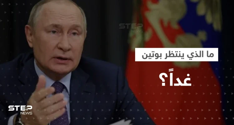 بايدن: "بوتين لا يمزح".. وعالم روسي يكشف عن قرار كارثي "اتخذ بالفعل"