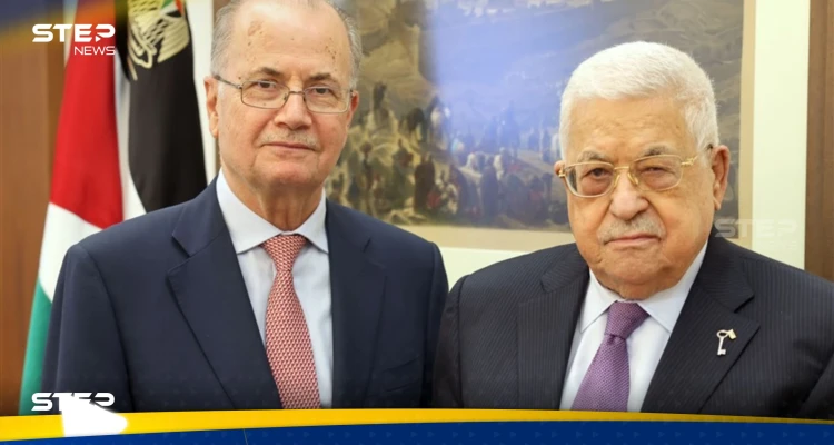 تشكيل حكومة فلسطينية جديدة من التكنوقراط خلال أيام.. مصادر تكشف - أخبار - وكالة ستيب نيوز
