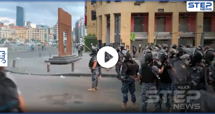 بالفيديو || الحكومة اللبنانية تستقيل.. والمواجهات مستمرة وسط بيروت