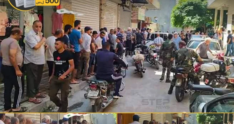 من أجل الحصول على باكيت بنصف الثمن ازدحام على مركز لبيع التبغ في جبلة