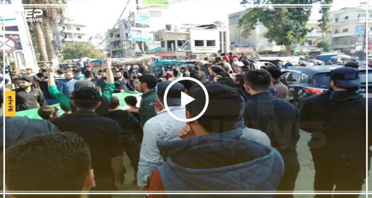 مظاهرة في مدينة إدلب ضد الجولاني وحكومة الإنقاذ