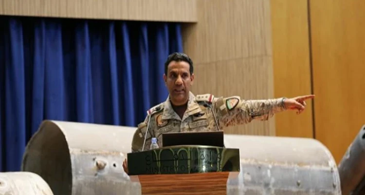 سقوط إصابات من شظايا طائرة مسيرة حوثية استهدفت المناطق السعودية