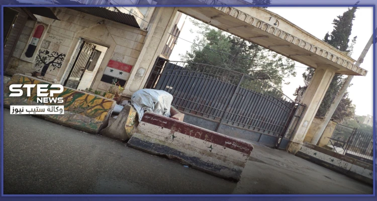 خاص|| مصدر من داخل مشافي حلب يكشف لــ"ستيب" أعداد قتلى قوات النظام السوري