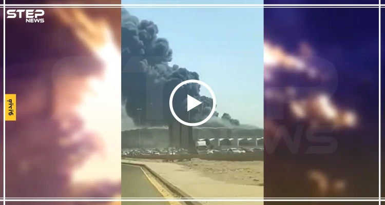 شاهد بالفيديو|| حريق كبير في محطة قطار الحرمين بالسعودية
