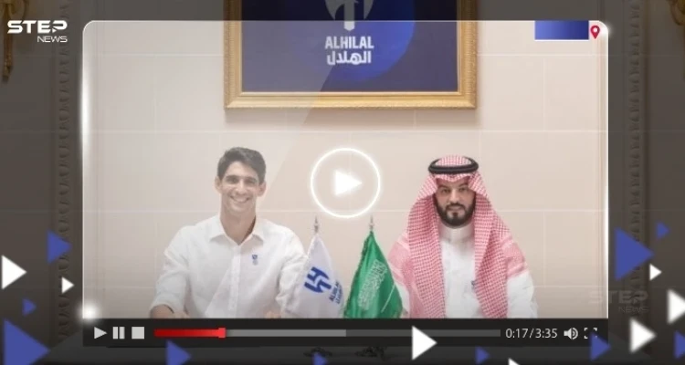 بعد ضمه رسمياً.. تفاصيل تعاقد الهلال السعودي مع المغربي ياسين بونو